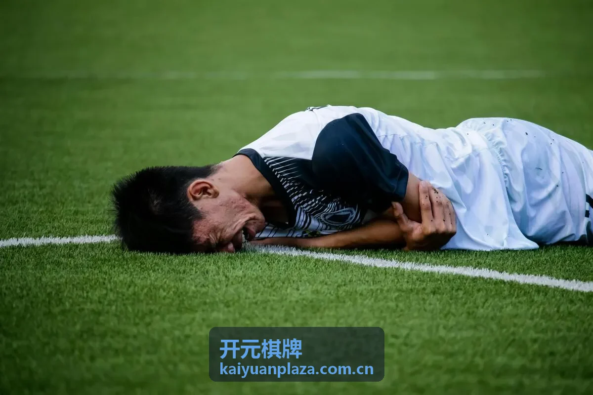 开元棋牌赛事奖金系统